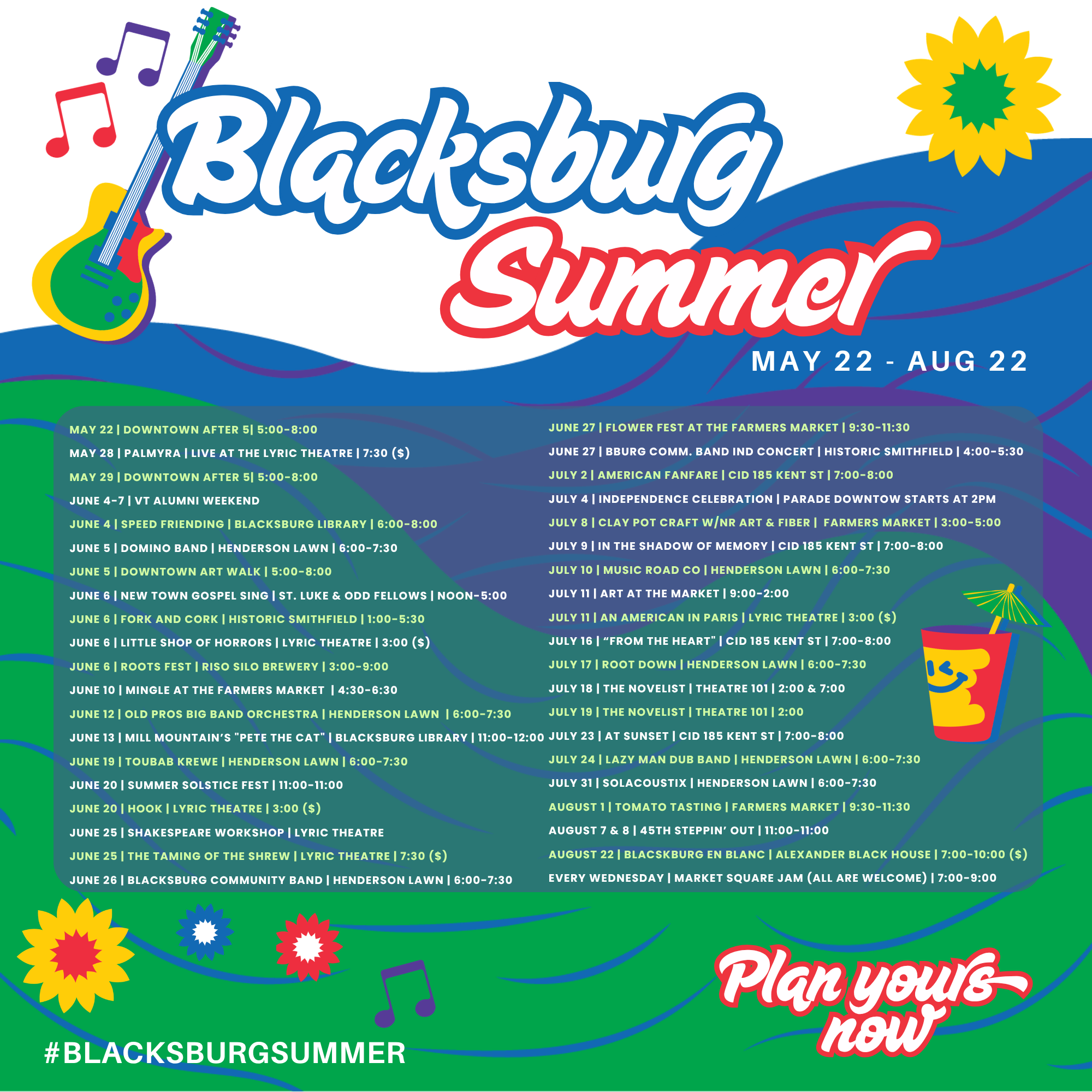 Blacksburg Summer 12 x 12 in